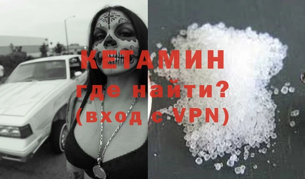тгк Туринск