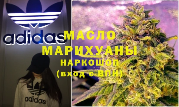 гашиш Горняк