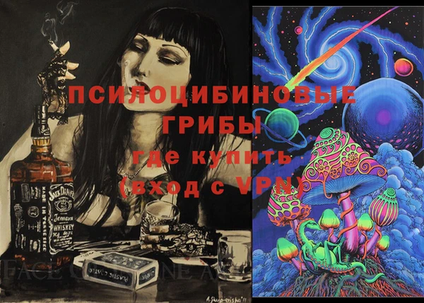 гашиш Горняк