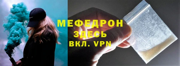 гашиш Горняк