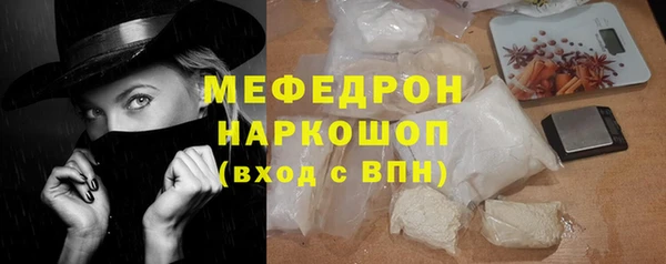 гашиш Горняк