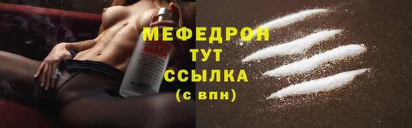 гашиш Горняк