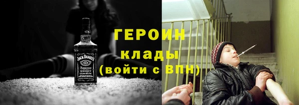 марки lsd Тында
