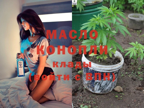 гашиш Горняк