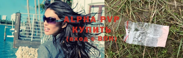 гидропоника Волоколамск