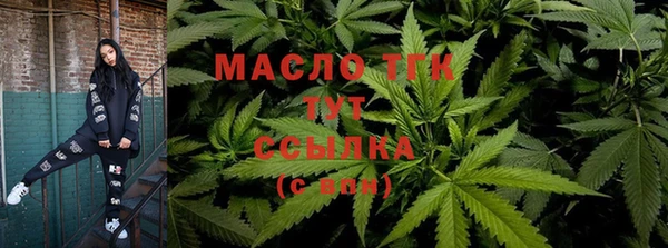 гашиш Горняк