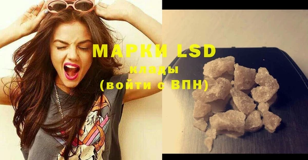 дистиллят марихуана Горно-Алтайск