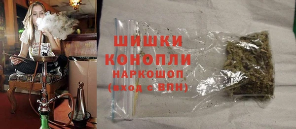 дистиллят марихуана Горно-Алтайск