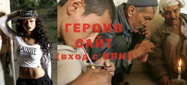 гидропоника Волоколамск