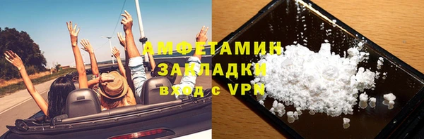 гашиш Горняк