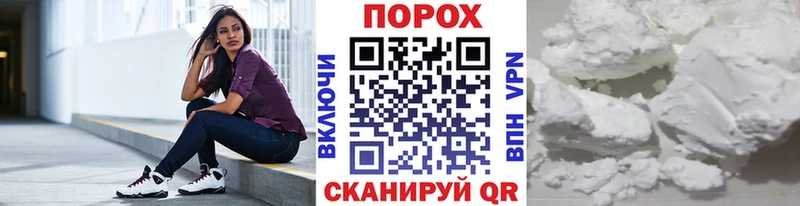 МЕТАМФЕТАМИН винт  мега ссылка  Дорогобуж 